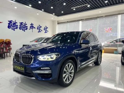 2019年2月 寶馬 寶馬X3 xDrive25i 豪華套裝 國V圖片
