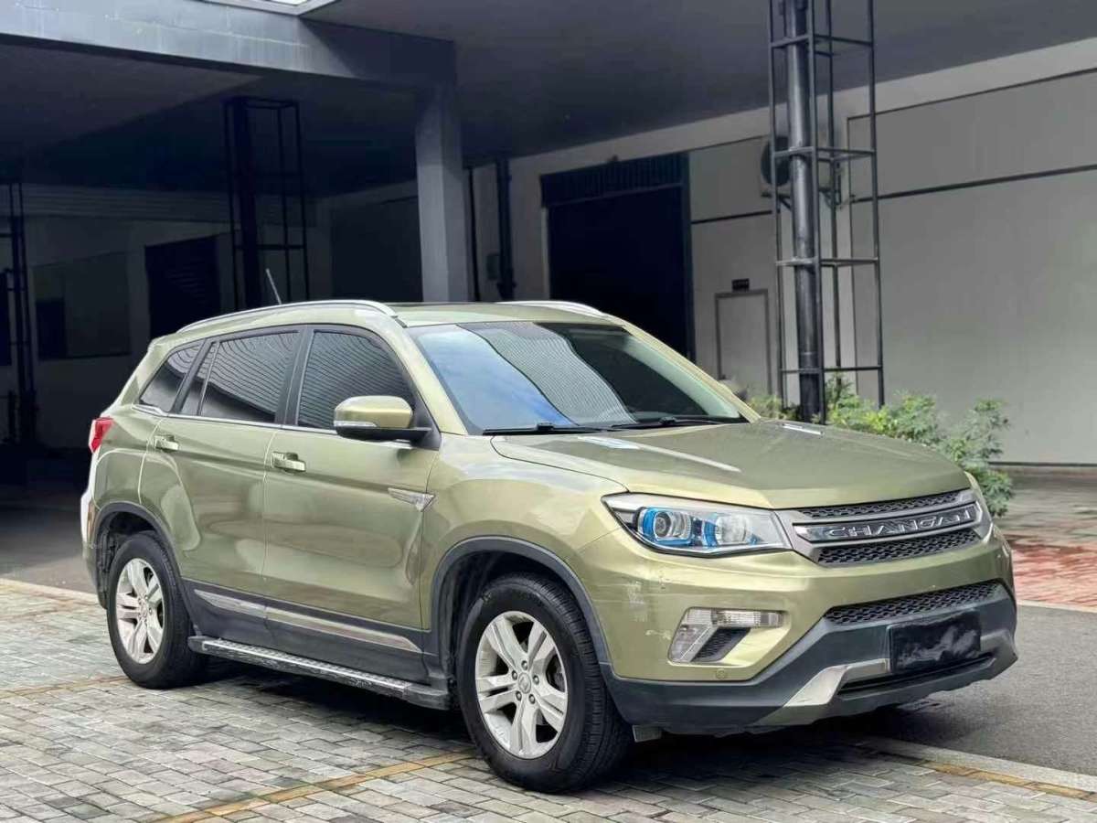 長(zhǎng)安 CS75  2014款 1.8T 自動(dòng)精英型 國(guó)IV圖片