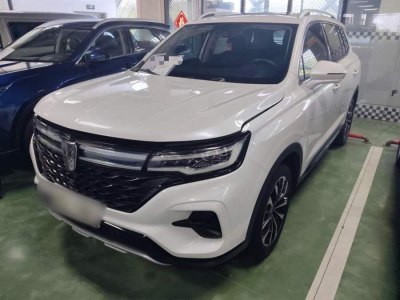 2021年7月 榮威 RX5 MAX Supreme系列 300TGI 自動(dòng)智能座艙版圖片