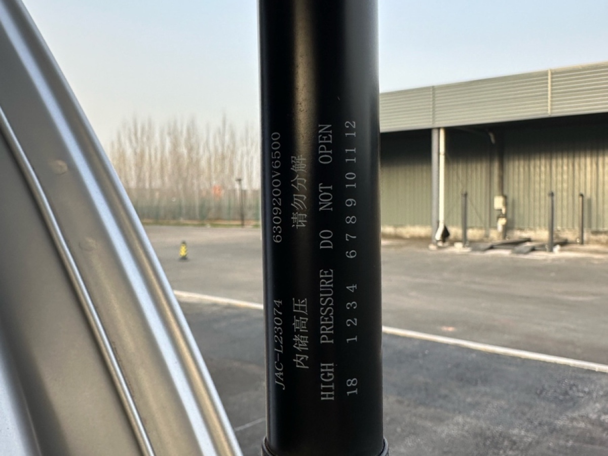 江淮 瑞风M4  2018款 2.0L 手动速运版图片