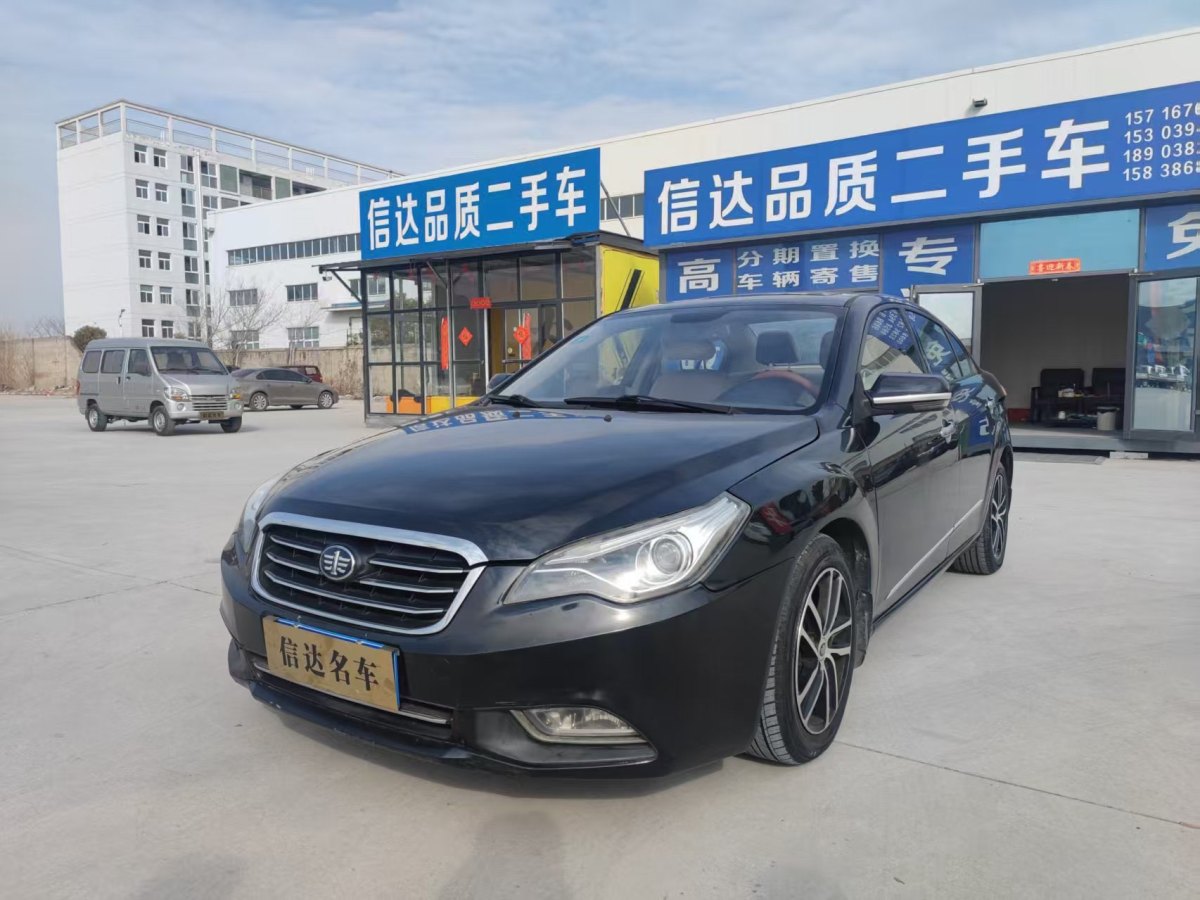 奔騰 B50  2013款 1.6L 手動豪華型圖片