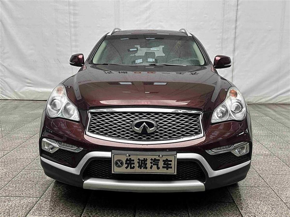 英菲尼迪 QX50  2015款 2.5L 舒適版圖片