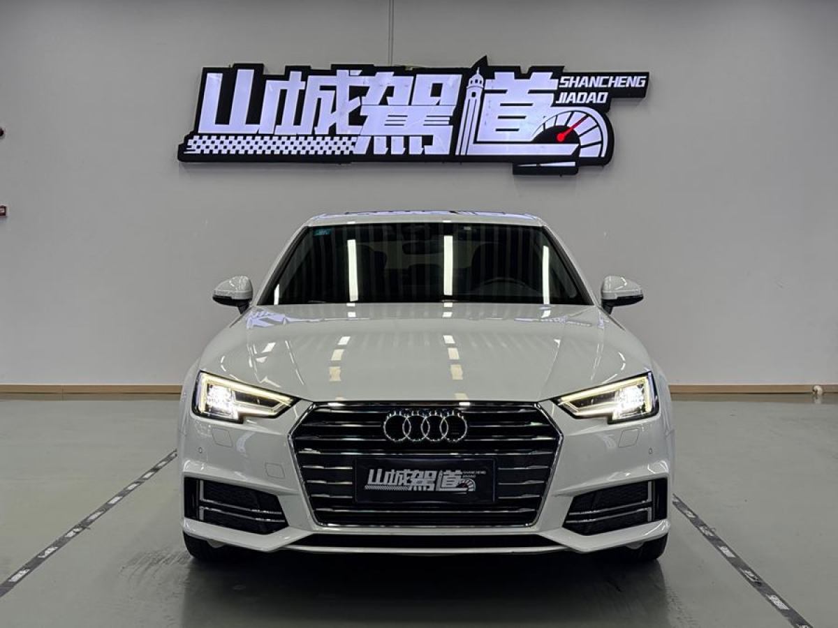 奧迪 奧迪A4L  2019款 40 TFSI 進取型 國VI圖片