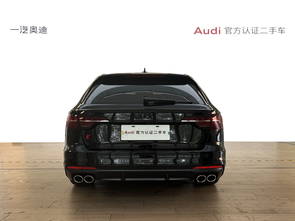 奧迪 奧迪S4  2023款 S4 Avant 3.0TFSI圖片