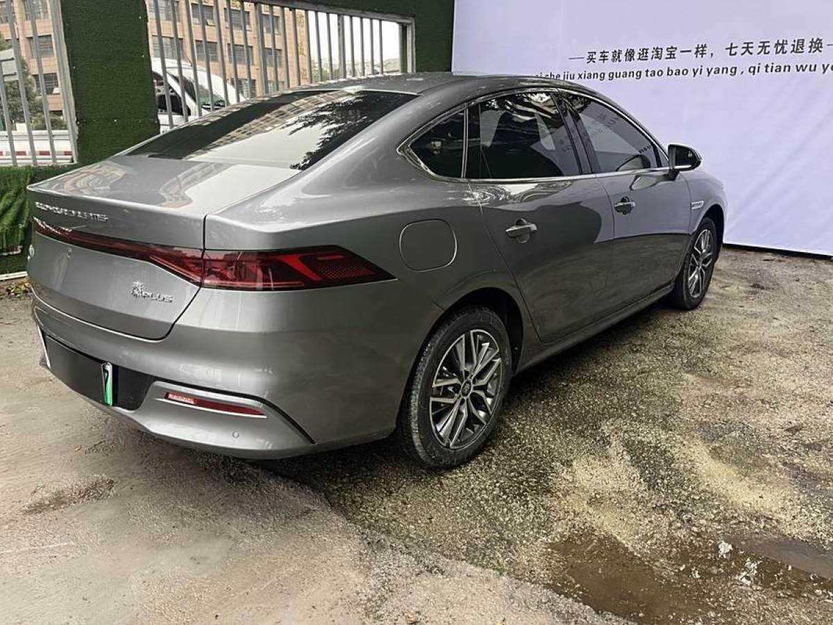 比亞迪 秦PLUS  2023款 冠軍版 EV 420KM領(lǐng)先型圖片