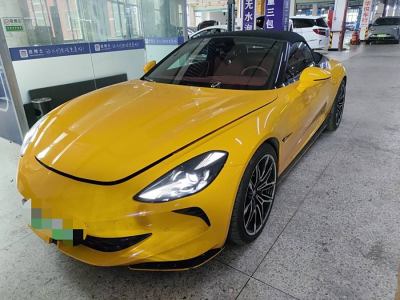 2024年1月 名爵 MG Cyberster 580km 超然致遠(yuǎn)版圖片