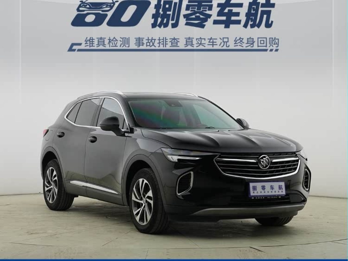 別克 昂科威S  2022款 改款 昂科威S 652T 兩驅(qū)豪華型圖片