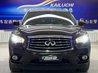 2016年9月 英菲尼迪 QX60(進口) 2.5 S/C Hybrid 四驅(qū)全能版圖片