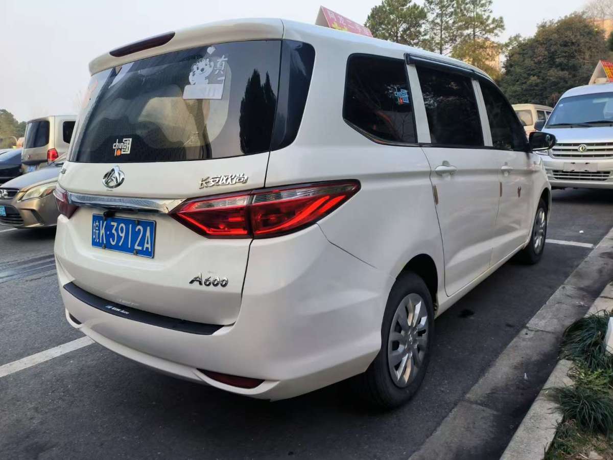 長(zhǎng)安歐尚 A600  2019款  1.5L 手動(dòng)舒適型圖片