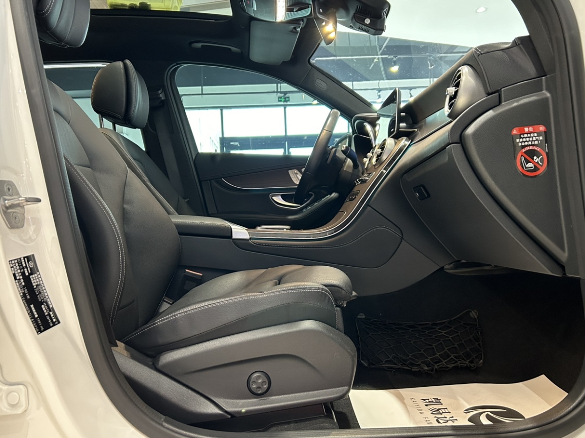 2019年9月奔驰 奔驰GLC  2020款 GLC 300 L 4MATIC 动感型