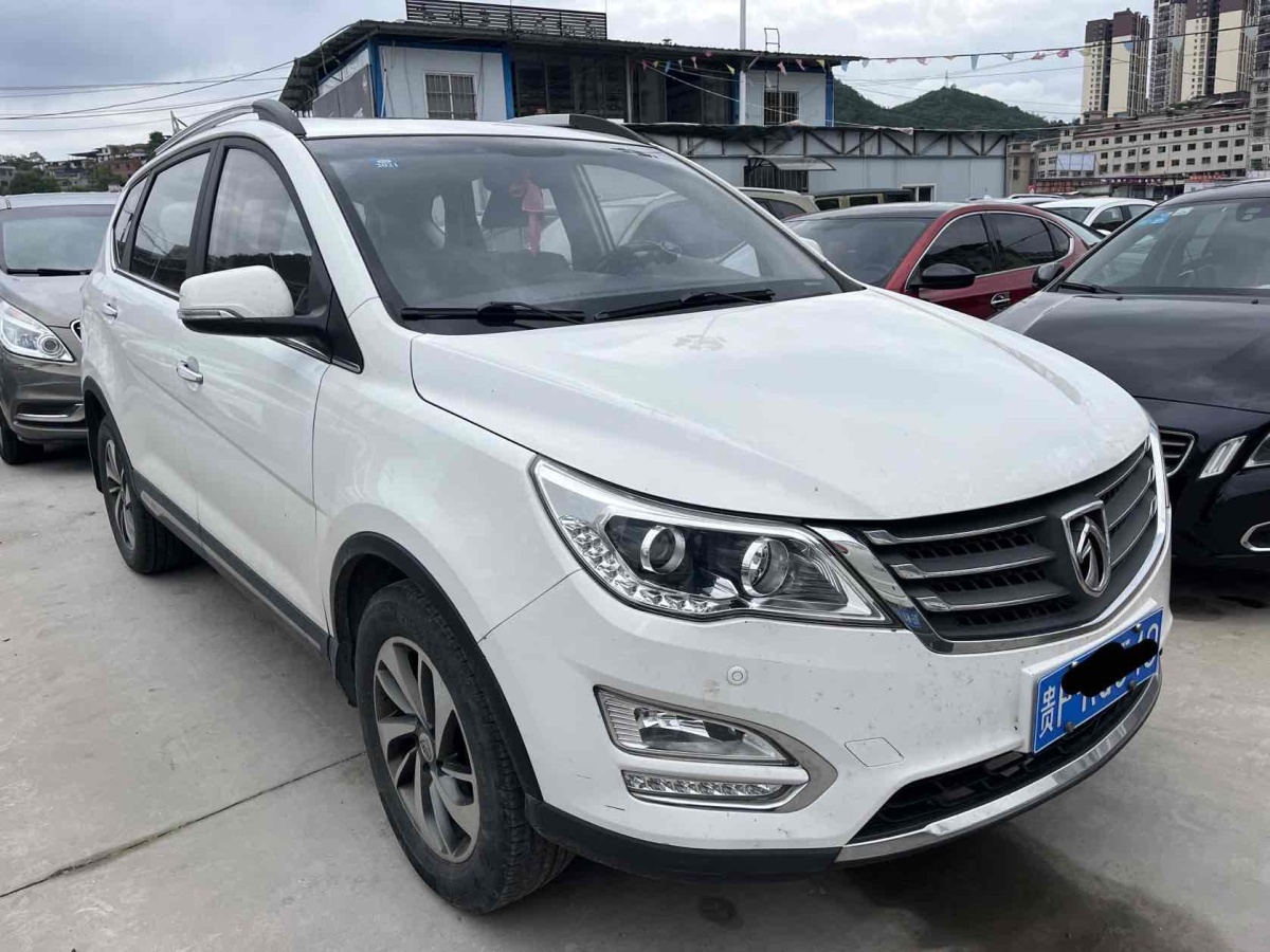 寶駿 560  2016款 1.8L iAMT豪華型圖片