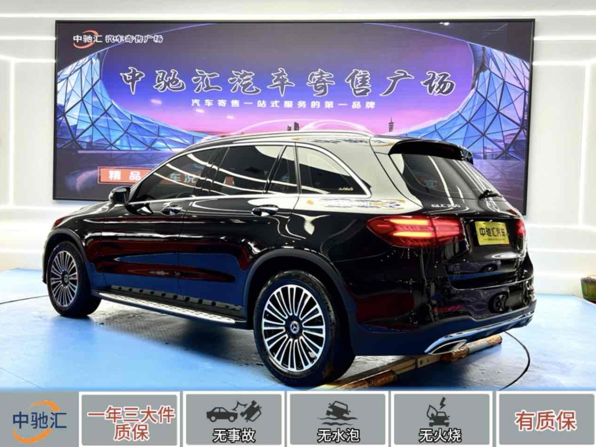 奔馳 奔馳GLC  2018款 改款 GLC 260 4MATIC 動感型圖片