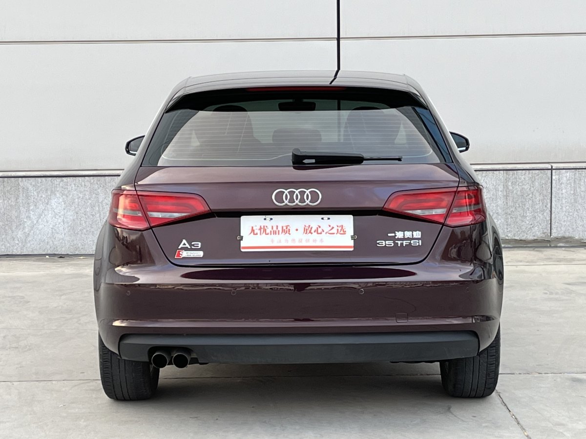 奧迪 奧迪A3  2014款 Sportback 35 TFSI 自動進(jìn)取型圖片