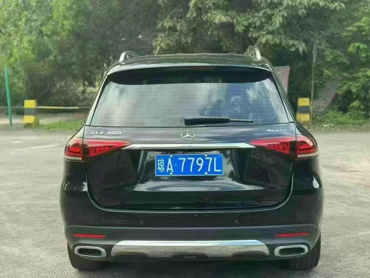 奔馳 奔馳E級新能源  2021款 E 350 e L 插電式混合動力轎車圖片