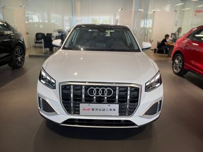 2023年4月 奧迪 奧迪Q2L 35 TFSI 時(shí)尚致雅型圖片