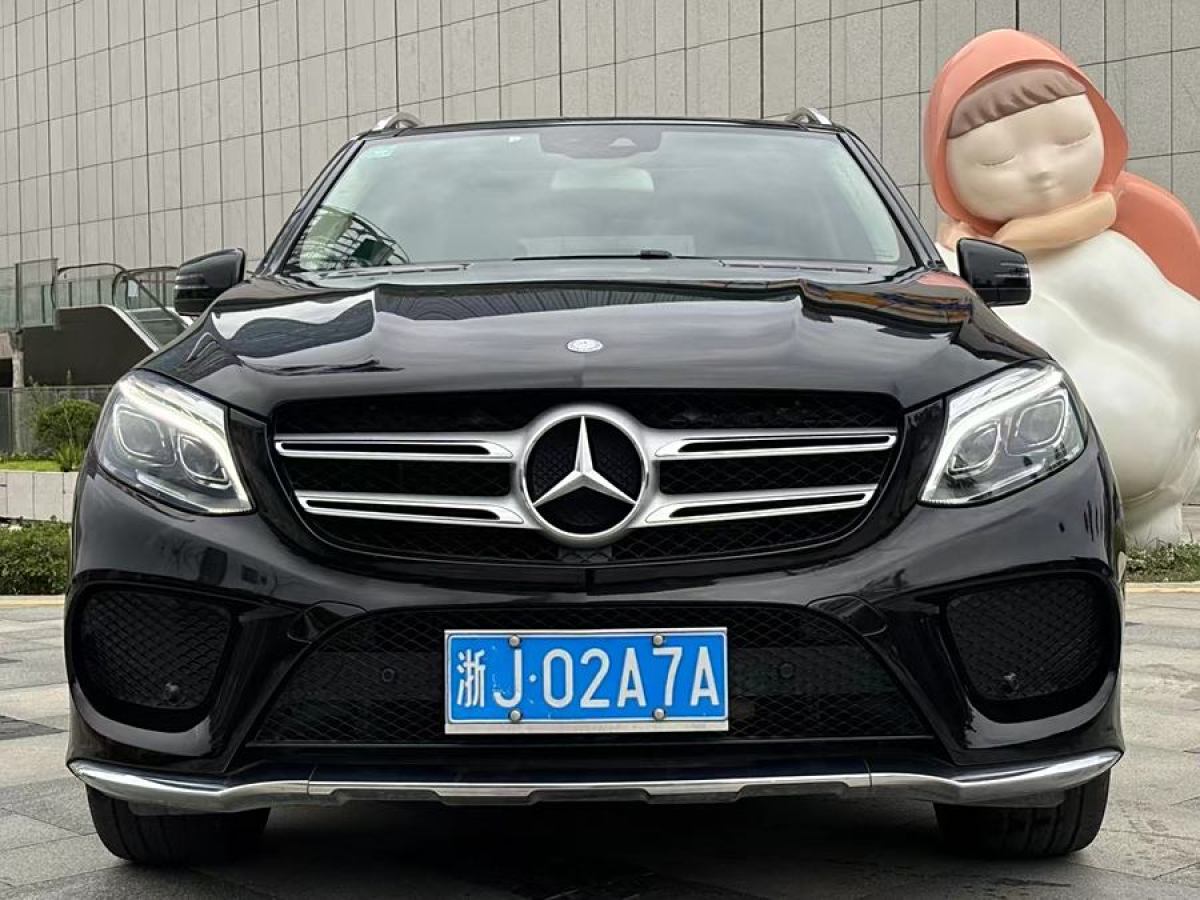 奔馳 奔馳GLE  2016款 GLE 320 4MATIC 豪華型圖片