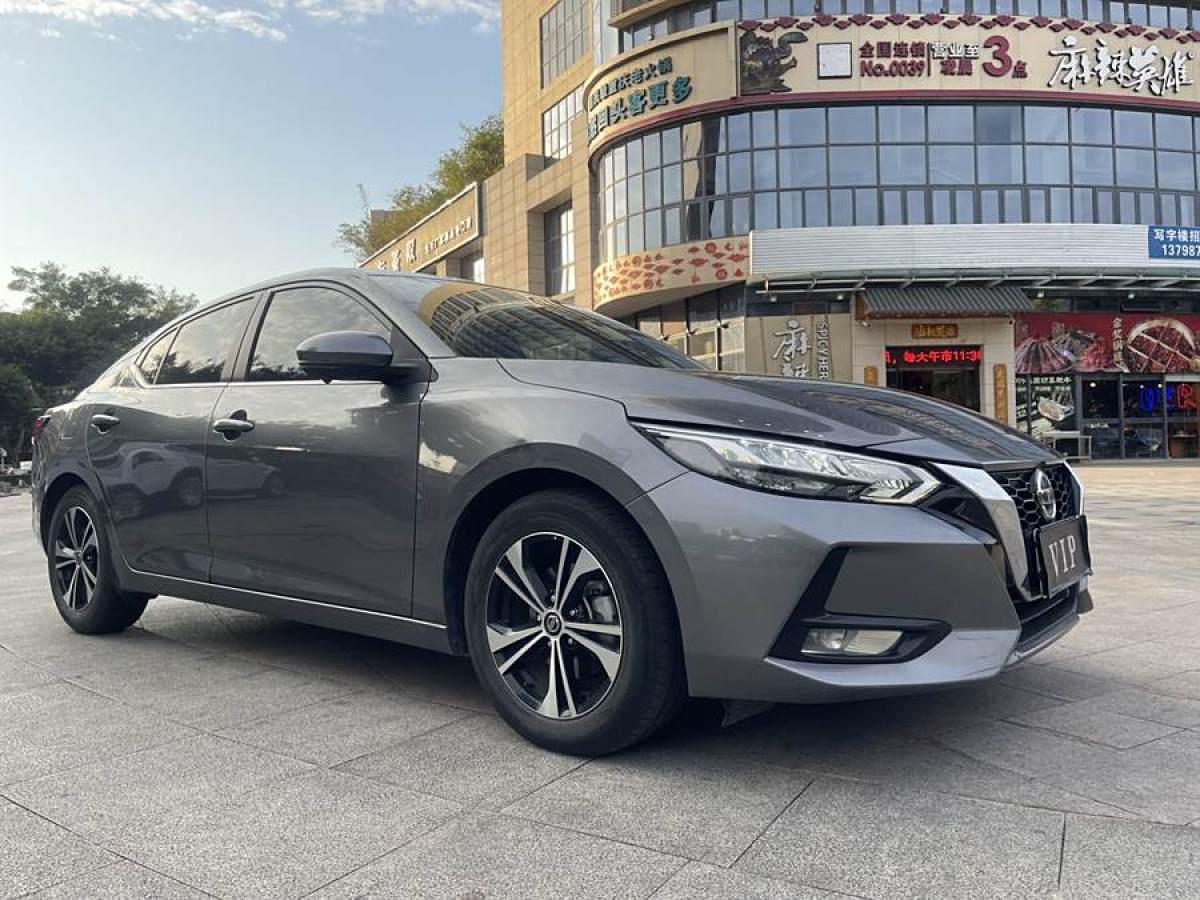 日產(chǎn) 軒逸  2021款 1.6L XL CVT智享版圖片