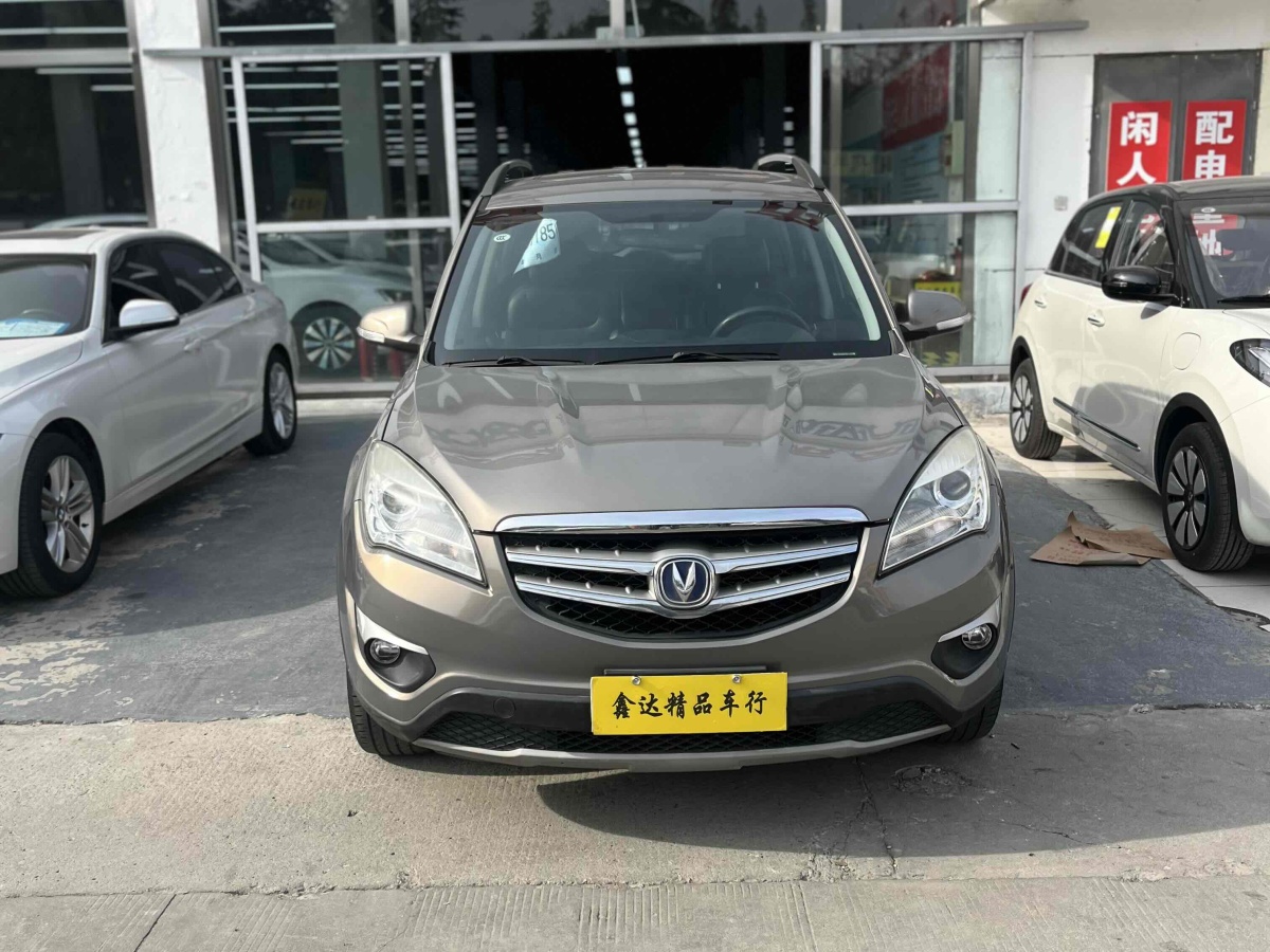 長(zhǎng)安 CS35  2014款 1.6L 手動(dòng)豪華型 國(guó)IV圖片