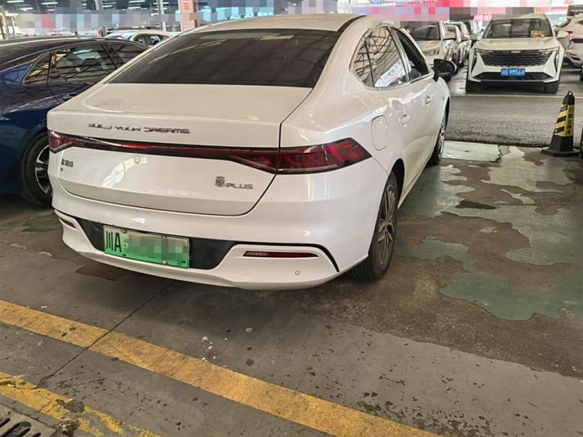 比亞迪 秦PLUS  2021款 EV 500KM 豪華型圖片