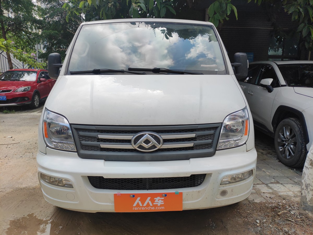 上汽大通 V80  2021款 2.0T AMT經(jīng)典傲運(yùn)通短軸超低頂5/6座圖片