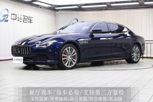 总裁 玛莎拉蒂 3.0T 350Hp 标准版