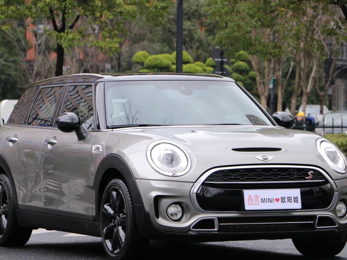 MINI CLUBMAN  2016款 改款 2.0T COOPER S 極客版圖片