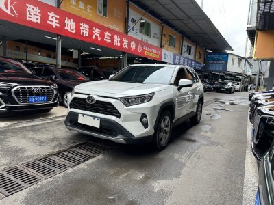 2022年3月 丰田 RAV4荣放 2.0L CVT四驱风尚PLUS版图片
