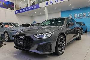 奥迪A4L 奥迪 40 TFSI 豪华动感型