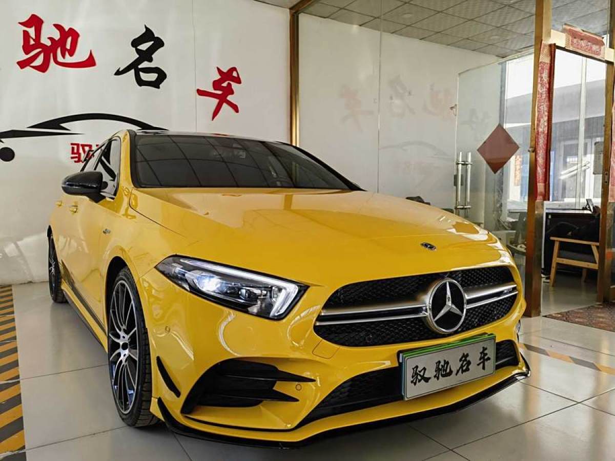 奔馳 奔馳A級(jí)AMG  2024款 改款 AMG A 35 4MATIC圖片