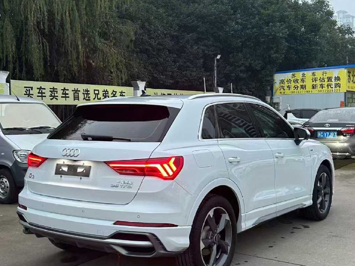 奧迪 奧迪Q3  2022款 35 TFSI 時尚動感型圖片