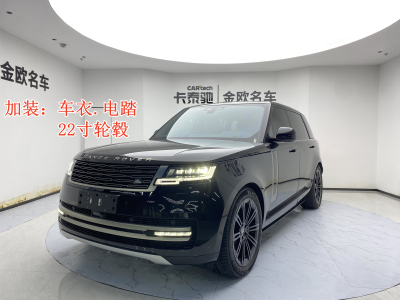 2023年8月 路虎 揽胜(进口) 3.0 L6 400PS 盛世加长版 七座图片