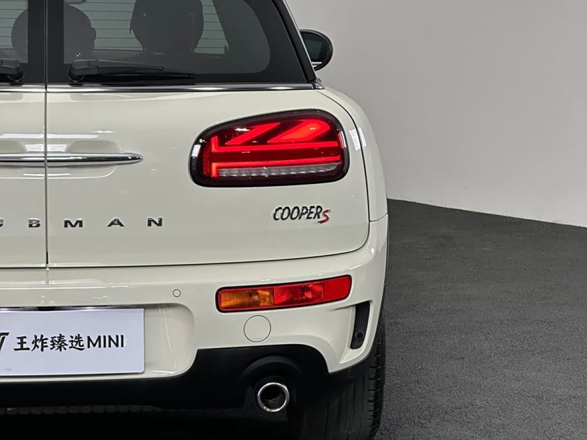 MINI CLUBMAN  2021款 2.0T COOPER S圖片