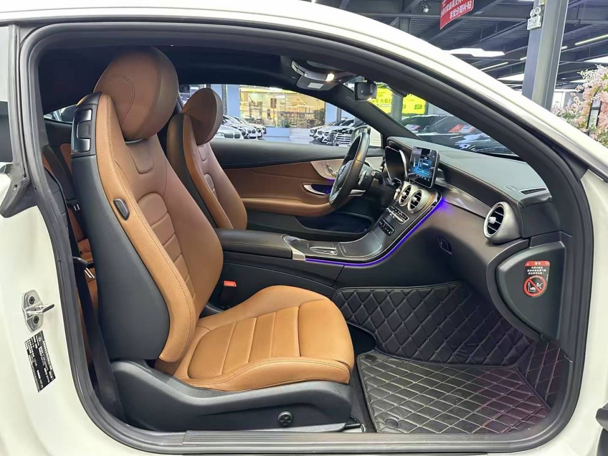 奔馳 奔馳C級(jí)  2019款 C 300 轎跑車(chē)圖片
