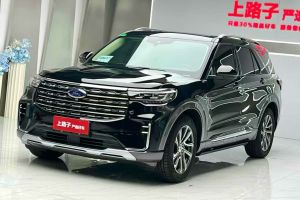 探險(xiǎn)者 福特 2.3T EcoBoost 后驅(qū)風(fēng)尚版 6座