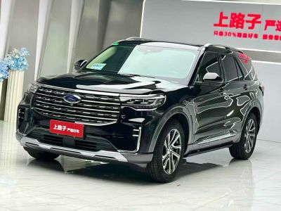 2024年1月 福特 探險者 2.3T EcoBoost 后驅(qū)風(fēng)尚版 6座圖片