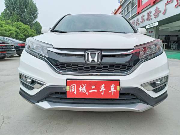 本田 CR-V  2016款 2.0L 两驱经典版