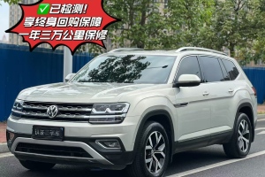途昂 大眾 330TSI 兩驅(qū)豪華版
