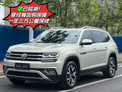 2017年10月 大眾 途昂 330TSI 兩驅(qū)豪華版圖片