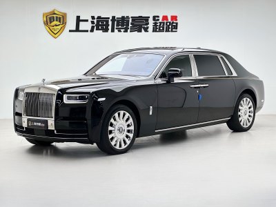 2020年9月 勞斯萊斯 幻影 6.7T 標(biāo)準(zhǔn)軸距版圖片