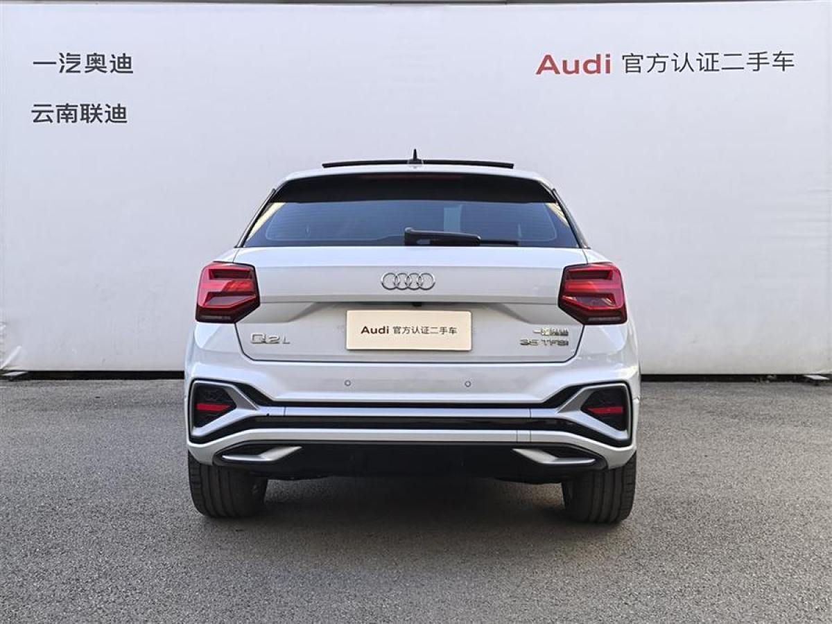 奧迪 奧迪Q2L  2022款 35 TFSI 豪華動感型圖片