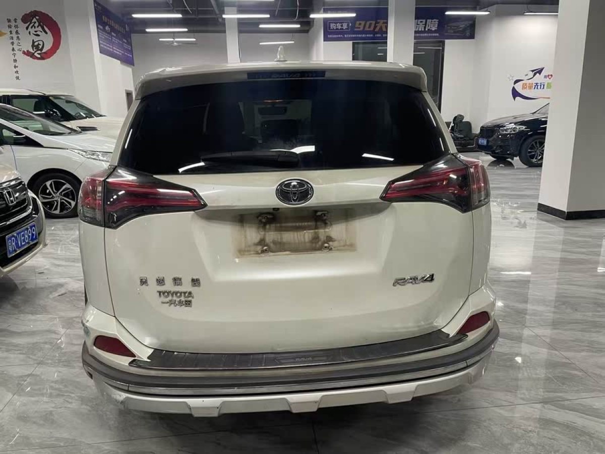 豐田 RAV4榮放  2019款 2.0L CVT兩驅風尚X限量版 國VI圖片