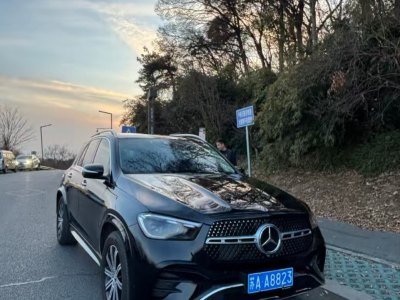 2024年11月 奔馳 奔馳GLE(進(jìn)口) GLE 350 4MATIC 時尚型圖片