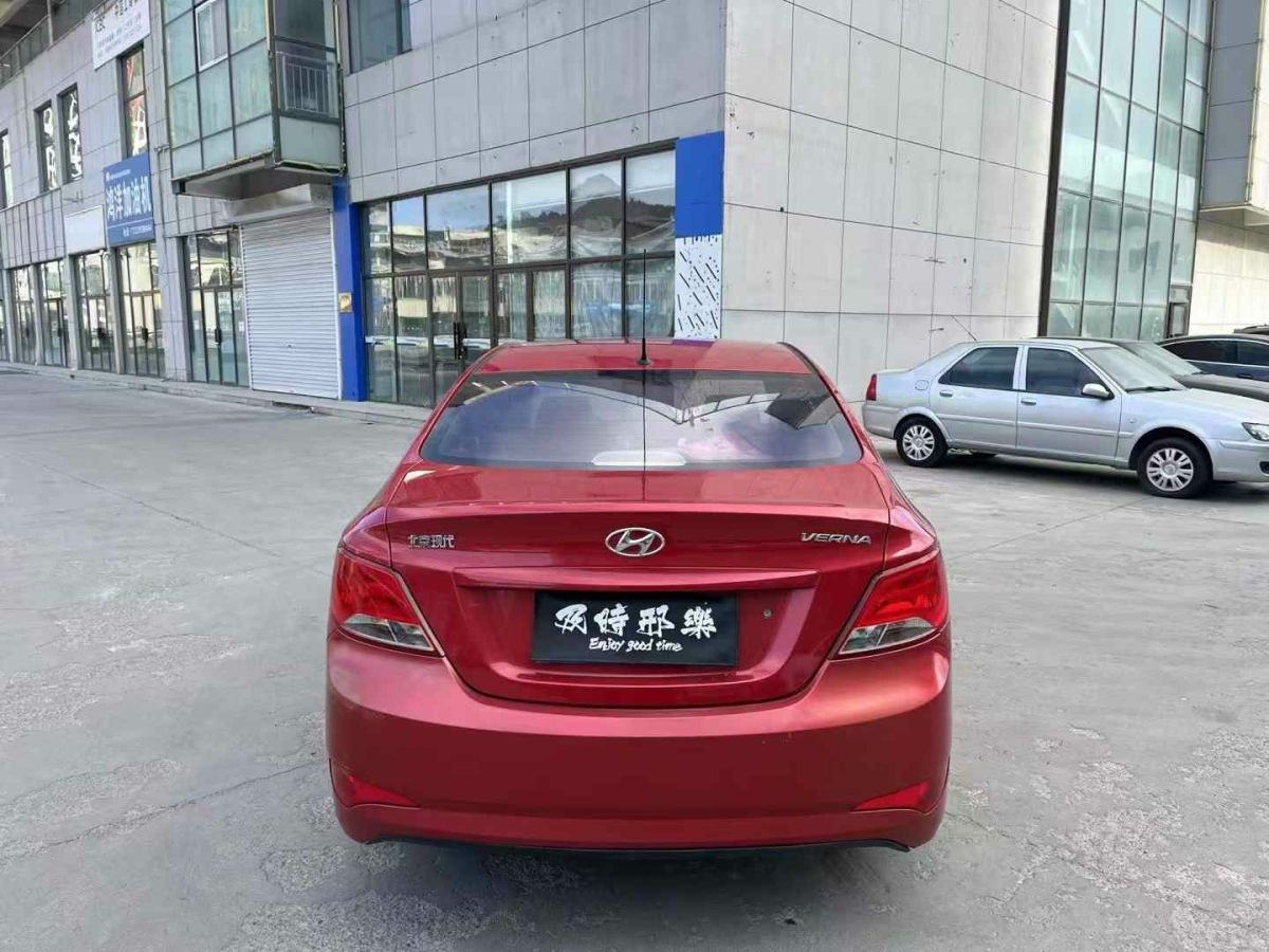 現(xiàn)代 悅動  2015款 1.6L 自動舒適型圖片