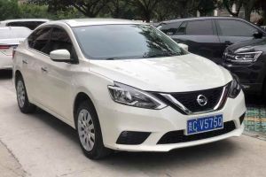 軒逸 日產(chǎn) 1.6L TOP CVT奢享版