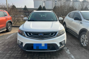 遠景X6 吉利 1.3T CVT旗艦型