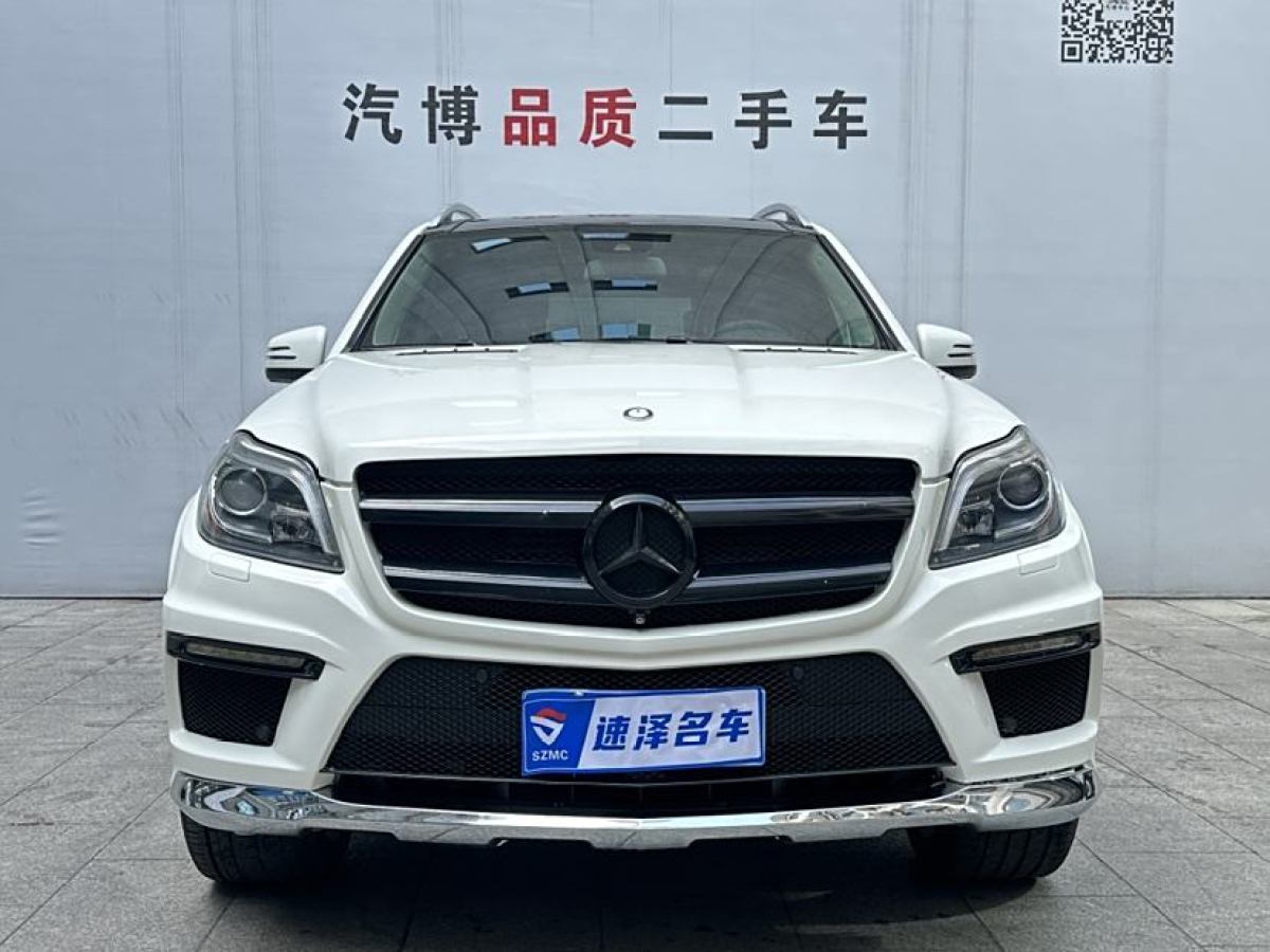 奔馳 奔馳GL級(jí)  2014款 GL 350 CDI 4MATIC圖片