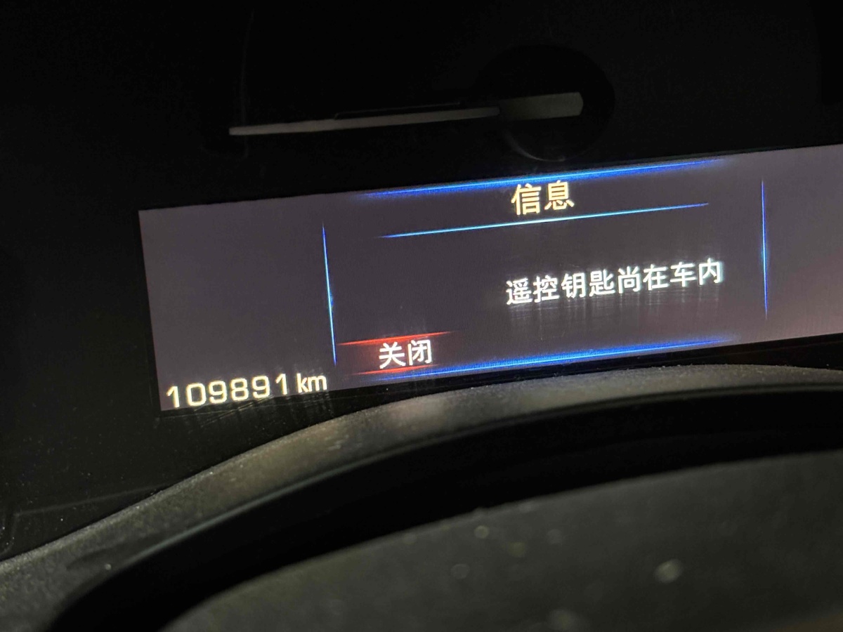 凱迪拉克 ATS-L  2014款 25T 舒適型圖片