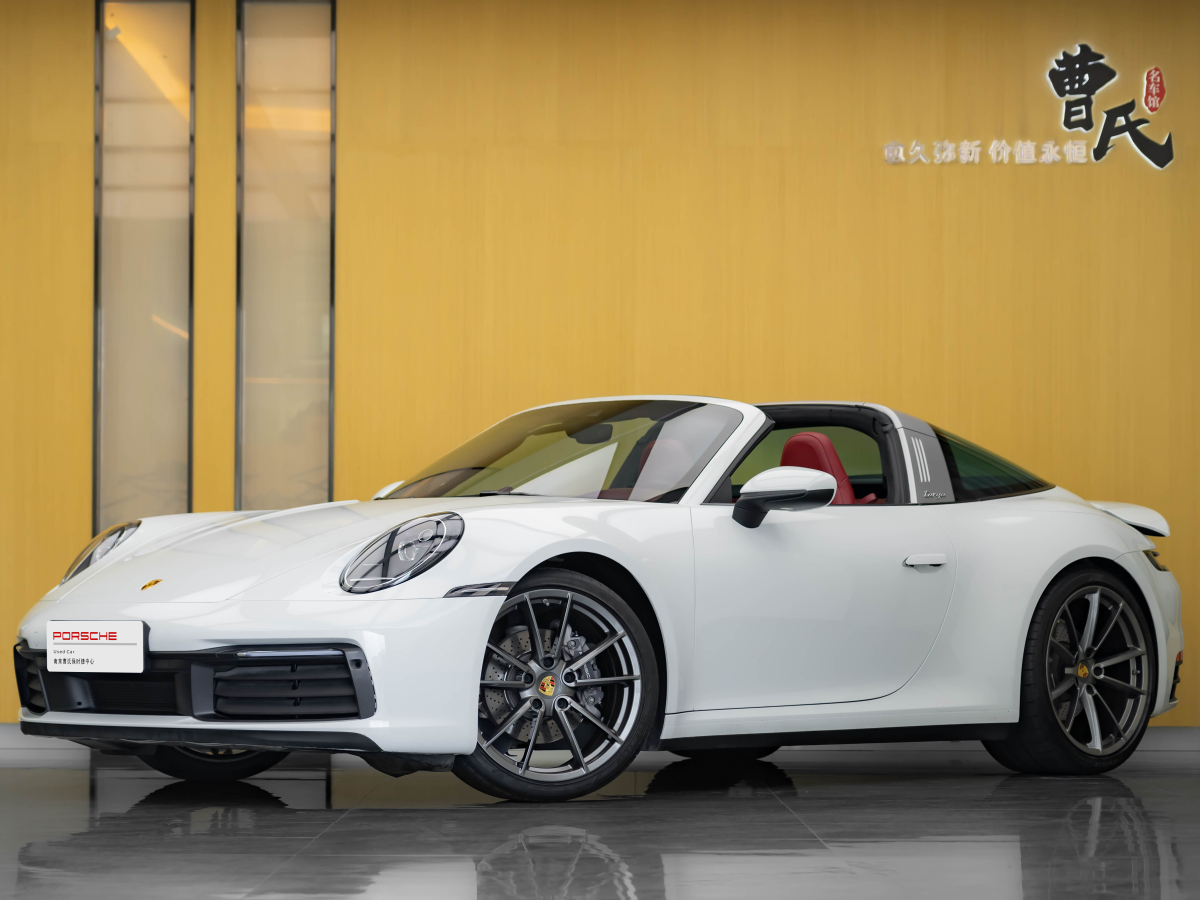 保時捷 911  2020款 Targa 4 3.0T圖片