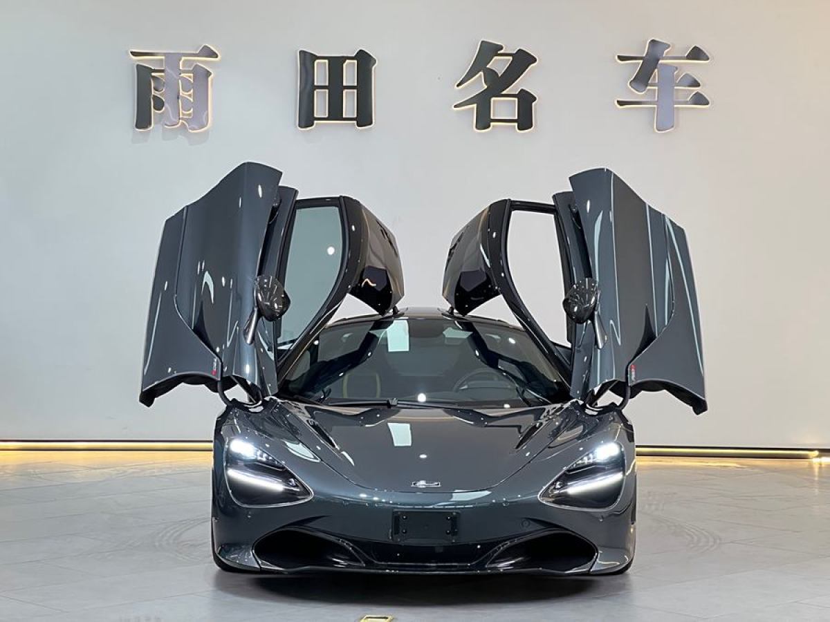 邁凱倫 720S  2019款 4.0T Coupe圖片