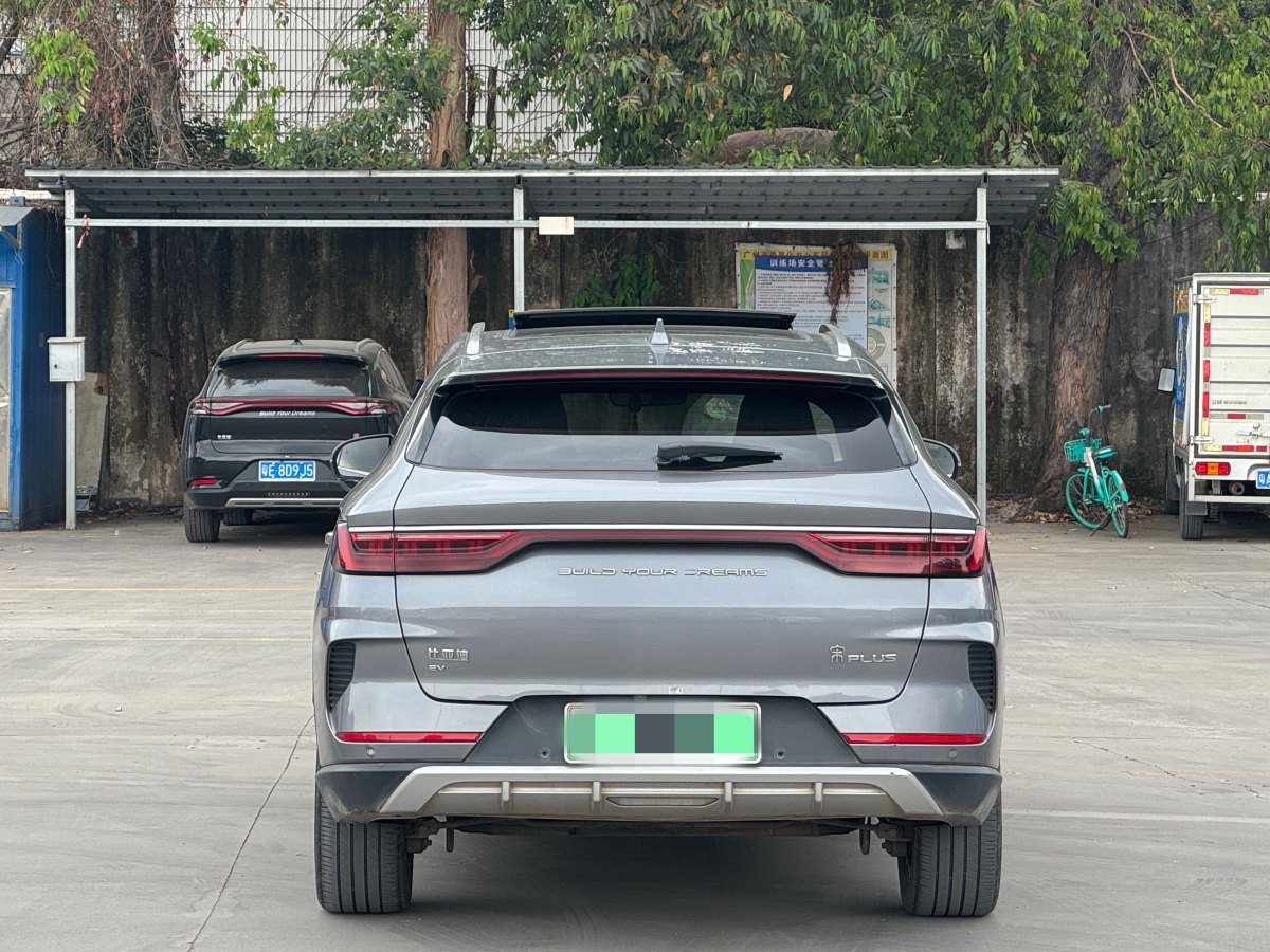 比亞迪 宋PLUS新能源  2021款 EV 旗艦型圖片